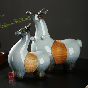 Deer Figurine Ornament Pair Porcelain Bamboo Silk Design Tabletop Decor Housewarming Gift - Product Image 1