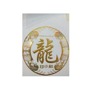 Kinh Doanh khối thẻ chủ hộp đồ trang sức logo lá dập nóng máy - Product Image 4