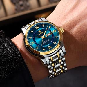 POEDAGAR 936 <span class=keywords><strong>Montre</strong></span> Homme Tendance Décontractée Étanche Aiguilles Lumineuses <span class=keywords><strong>Mouvement</strong></span> Quartz Bracelet Acier Cuir Calendrier pour Hommes - Product Image 4