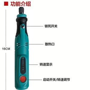 Lithium Electric Mini Die Grinder Battery <b>Powered</b> 3-Speed Adjustable For Grinding Polishing Cutting DIY <b>Tools</b> - Product Image 3
