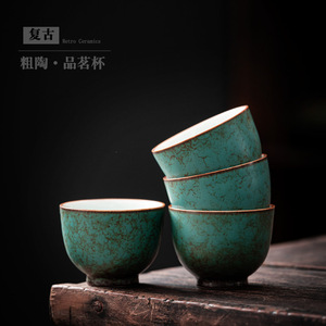 Tasse à thé en céramique rétro, poterie rustique, glaçure azur, style chinois, tasse de dégustation de thé Kung Fu, petite tasse de maître, origine Dehua - Product Image 3
