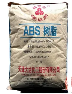 ABS plastik levhalar için ABS reçine genel plastik enjeksiyon kalıplama sınıfı parlak ABS granülleri