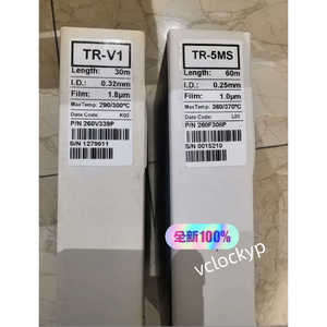 1 pièce NOUVELLE colonne capillaire Thermo TR-5MS 26080043 - Product Image 3