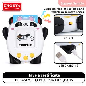Zhorya 224 Tarjetas Flash de Panda para Repetir y Grabar Voz, Juego Educativo Interactivo Temprano para Niños, Máquina de Aprendizaje Infantil, Juguetes - Product Image 5