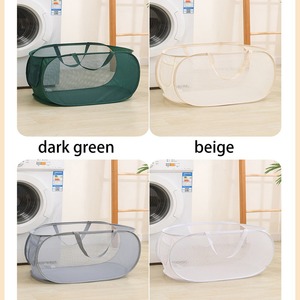 Mesh Laundry <b>Basket</b> 58x36cm <b>Foldable</b> Rectangular Clothing Organizer for Bathroom Household Use - Product Image 4