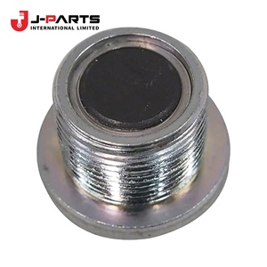 Ensemble de bouchons de vidange (MTM) sans aimant pour Toyota HIACE RZH113 1989-2004 - Product Image 3