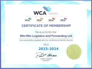 China a Reino Unido, Suecia, Dinamarca, servicio de Envío puerta a puerta, empresa de logística exprés internacional por aire, servicio DDP - Product Image 5