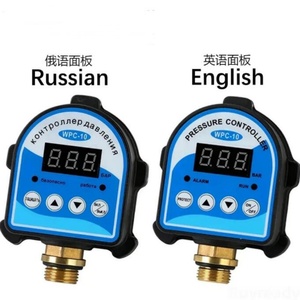 WPC-10 Pneumatic Pressure <b>Switch</b> Automatic Pressure Control with G1/2 <b>Adapter</b> - Product Image 2