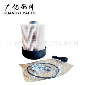 Filtre à carburant diesel Guangyi Parts Kx338/22d pour véhicules Renault - Product Image 4