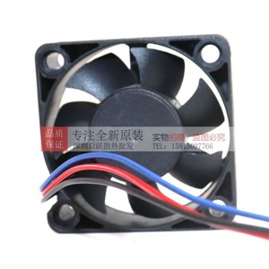 Ventilador sin escobillas Y.S.TECH DC FD245015EL 24V 0.14A 5015 para fuente de alimentación - Product Image 4