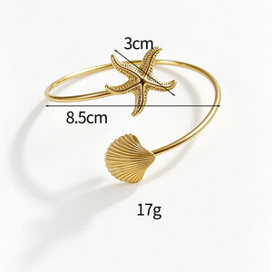 Brazalete ajustable para la parte superior del brazo con diseño de estrella de mar y concha, brazalete abierto de moda, pulsera llamativa, joyería para mujer, para uso diario y fiestas. - Product Image 2