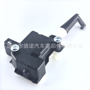 Actuador de Cerradura de Maletero para Volkswagen Bora 18G827061A DN148, Pieza de Plástico para Sistema de Cierre Centralizado - Product Image 1