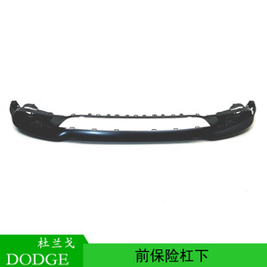 Dodge Durango Front Bumper Under 1XV00TZZAB 2014-2020 <b>Plastic</b> <b>Strip</b> - Product Image 5