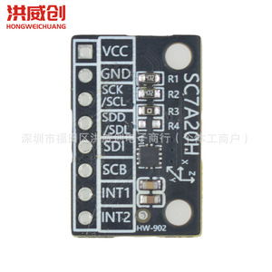 Módulo de Sensor de Aceleración Triaxial Sc7a20h con Salida IIC/SPI, Detección de Inclinación y Gravedad, Montaje Superficial - Product Image 4