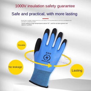 1000V 절연 양면 방수 경량 1KV 저전압 전기 라텍스 코팅 안전 장갑 건축용 - Product Image 4