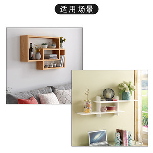 Wall Panel Support Rod <b>Plastic</b> Concealed Shelf <b>Bracket</b> For Wooden Board Support - Product Image 2