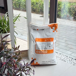 Prémélange d'aliments pour poules pondeuses, équilibré en acides aminés, pour réduire le FCR - Product Image 3