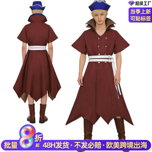 Disfraz de Cosplay del Dr. Stone Nanami Ryusui, Conjunto de Chaqueta Roja con Gorro y Cinturón, Disfraz de Anime para Halloween para Adultos - Product Image 2