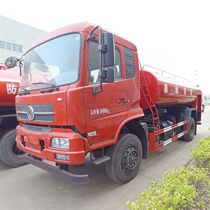 <span class=keywords><strong>Camion</strong></span> de pompiers de forêt Dongfeng 4*2 de qualité supérieure en Chine avec <span class=keywords><strong>plus</strong></span> de 65m de portée d'arrosage - Product Image 3