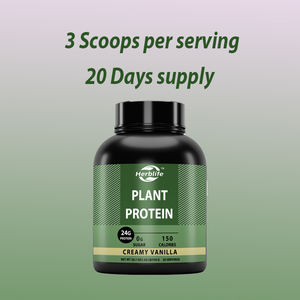 ผงโปรตีนจากพืชแบบ OEM/ODM รสวานิลลาครีมมี่ สำหรับผู้ใหญ่ ไม่เหมาะสำหรับวัยรุ่น เด็ก หรือสตรีมีครรภ์ - Product Image 4