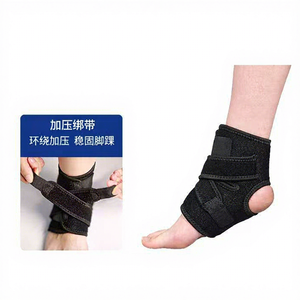 อุปกรณ์พยุงข้อเท้า KS Unisex แบบข้อเท้าเดียว ขนาดเดียว สำหรับการฟื้นฟูอาการเคล็ดขัดยอก ช่วยพยุงเท้า - Product Image 4