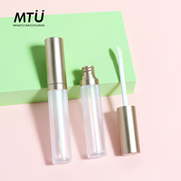 Tubes de brillant à lèvres vides avec bouchon à vis, forme luxueuse dorée brillante, logo personnalisé, pour baume à lèvres et huile repulpante, tube cosmétique en plastique pour soins de la peau