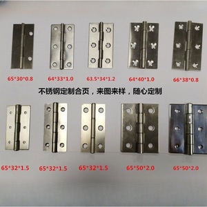 กวนหยาน อู๋จินบานพับสแตนเลส 65x32x1.5 มม. แบบหนาสำหรับอุปกรณ์ฮาร์ดแวร์ตู้ประตูเฟอร์นิเจอร์ - Product Image 1