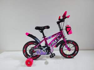 Bicyclette colorée, petite bicyclette pour bébé/jaune, enfants - Product Image 6