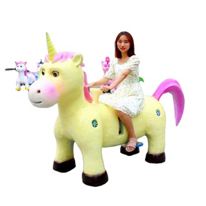 ม้าโยกสำหรับห้างสรรพสินค้า สกู๊ตเตอร์รูปสัตว์การ์ตูนยูนิคอร์นแบบมีมอเตอร์ - Product Image 1