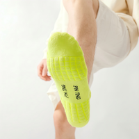 Chaussettes de sport athlétiques antidérapantes professionnelles pour hommes et femmes, avec amorti en boucle éponge, soutien de la voûte plantaire et maille respirante, idéales pour la course à pied