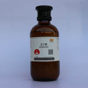 500ml 99% Pureza N-<span class=keywords><strong>Butilamina</strong></span> Reactivos químicos de sabor irritante Fabricante al por mayor CAS 109-73-9 - Product Image 4