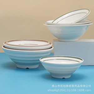 Tazón de Fideos de Melamina Especial de Xiangyuanmei Creative Noodle Shop, Tazón Comercial para Hot Pot, Tazón para Wontons, Tazón para Sopa, Tazón para Ramen de Res - Product Image 3