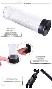 男士小阴茎拉伸训练器负压真空飞机杯锻炼器清洁成人性爱乐趣 - Product Image 4