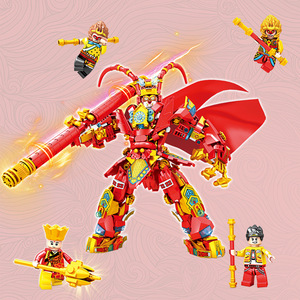 Hy đồ chơi Tây Hành trình đến khỉ Vua MECHA 4 trong 1 khối tương thích ít người đàn ông đồ chơi Set Chuang Guo chao - Product Image 3