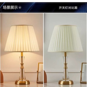 Lámpara de mesa moderna de cristal con LED E27 220V y control de interruptor para decoración de sala de estar - Product Image 3