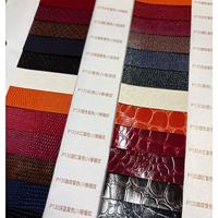 Papier de luxe en pâte de bois pure, imitation cuir, texture crocodile UV, pour emballage cadeau