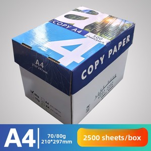Carta da Copia <span class=keywords><strong>A4</strong></span> in Polpa di Legno 70g/m² 80g/m² Cartone Intero 500 Fogli; Carta Bianca Fronte-Retro per Ufficio/Casa; Esclusiva per Commercio Transfrontaliero - Product Image 4