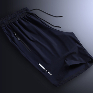 Pantalones cortos de verano de lujo para hombre, malla de seda de hielo informal fresca con cierre de cintura elástica para actividades populares al aire libre en la playa - Product Image 5