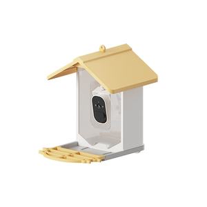Mangeoire à <span class=keywords><strong>oiseaux</strong></span> intelligente <span class=keywords><strong>pour</strong></span> l'extérieur avec caméra de surveillance HD, reconnaissance IA, prise en charge de l'application et conception détachable - Nouvelle mangeoire <span class=keywords><strong>pour</strong></span> animaux de compagnie - Product Image 6