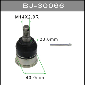 BJ-30066 tomoi phụ tùng ô tô 51220-t2a-305 hệ thống treo thấp hơn kiểm soát cánh tay bóng doanh cho HONDA ACURA/Accord/urv/spirior - Product Image 6