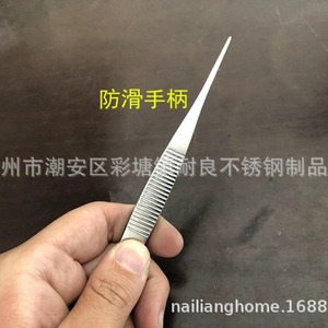 Suministro directo de fábrica de pinzas de acero inoxidable con puntas curvas y rectas, y puntas dentadas para disección de laboratorio. - Product Image 3