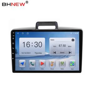 Radio para Auto para Toyota Corolla Axio Fielder 2012-2021 QT5 RDS GPS Navegación Radio 2 Din 1280*720P IPS WIFI Reco - Product Image 1