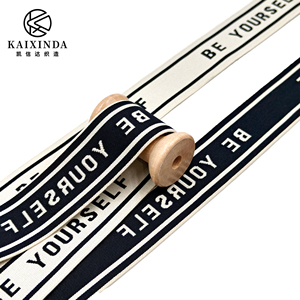 Cinturilla Elástica Jacquard Personalizada de Venta Caliente |   Leggings y faldas de cintura alta |   Nylon y Spandex Duraderos, Fábrica OEM - Product Image 4