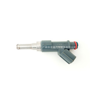 Inyector de Combustible Toyota 23250-75100 para Prado 2700 TRJ120, Material de Acero - Product Image 1