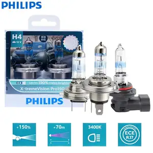 Phi唇H1 H4 H7 12V X-treme Vision Pro150亮白灯H11 HB3 HB4 HIR2卤素灯9005 9006 9012汽车正品Bulbs2X