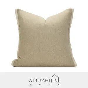 AIBUZHIJIA bordado chino funda de almohada Beige funda de almohada de lujo Fundas de cojín decorativas para el hogar