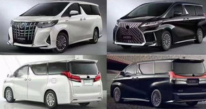 ชุดตัวถังรถสำหรับ Alphard <span class=keywords><strong>velfire</strong></span> 2015-2020ถึง Lexus LM ชุดตัวถัง LM300พร้อมกระจังหน้ากันชนท้ายไฟหน้าฝากระโปรงท้าย - Product Image 5