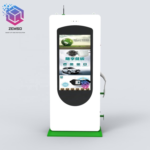 Stations Waterproof Digital Signage Display LCD Electric Car Vehicle Charging Pile Outdoor Vehicle Charging Kiosk