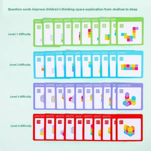 <span class=keywords><strong>Puzzle</strong></span> en <span class=keywords><strong>bois</strong></span> pour enfants, blocs de construction <span class=keywords><strong>3D</strong></span>, jouet éducatif avec quatre niveaux de difficulté, 80 puzzles, aides pédagogiques pour les mathématiques - Product Image 4