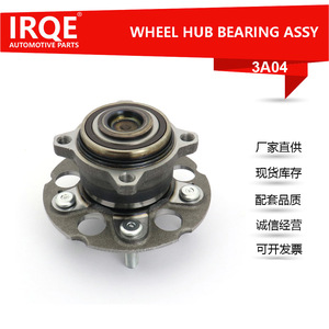 Ensemble de moyeu de roue arrière avec roulement, diamètre intérieur 68 mm, pour Honda, pièce de rechange - Product Image 5